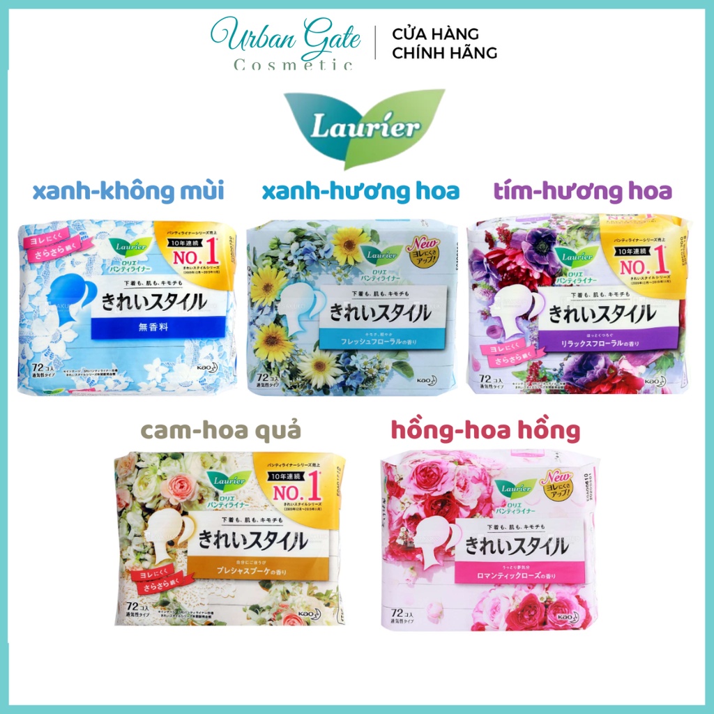 Băng vệ sinh laurier hàng ngày nhật bản 14cm / bvs hằng ngày siêu mỏng laurier