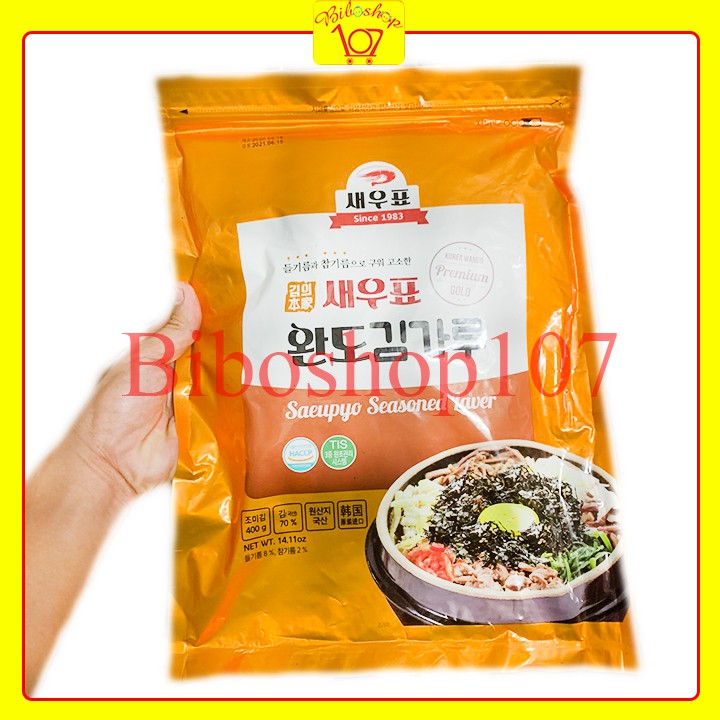 Rong biển sợi trộn cơm, ăn liền Hàn Quốc 400g