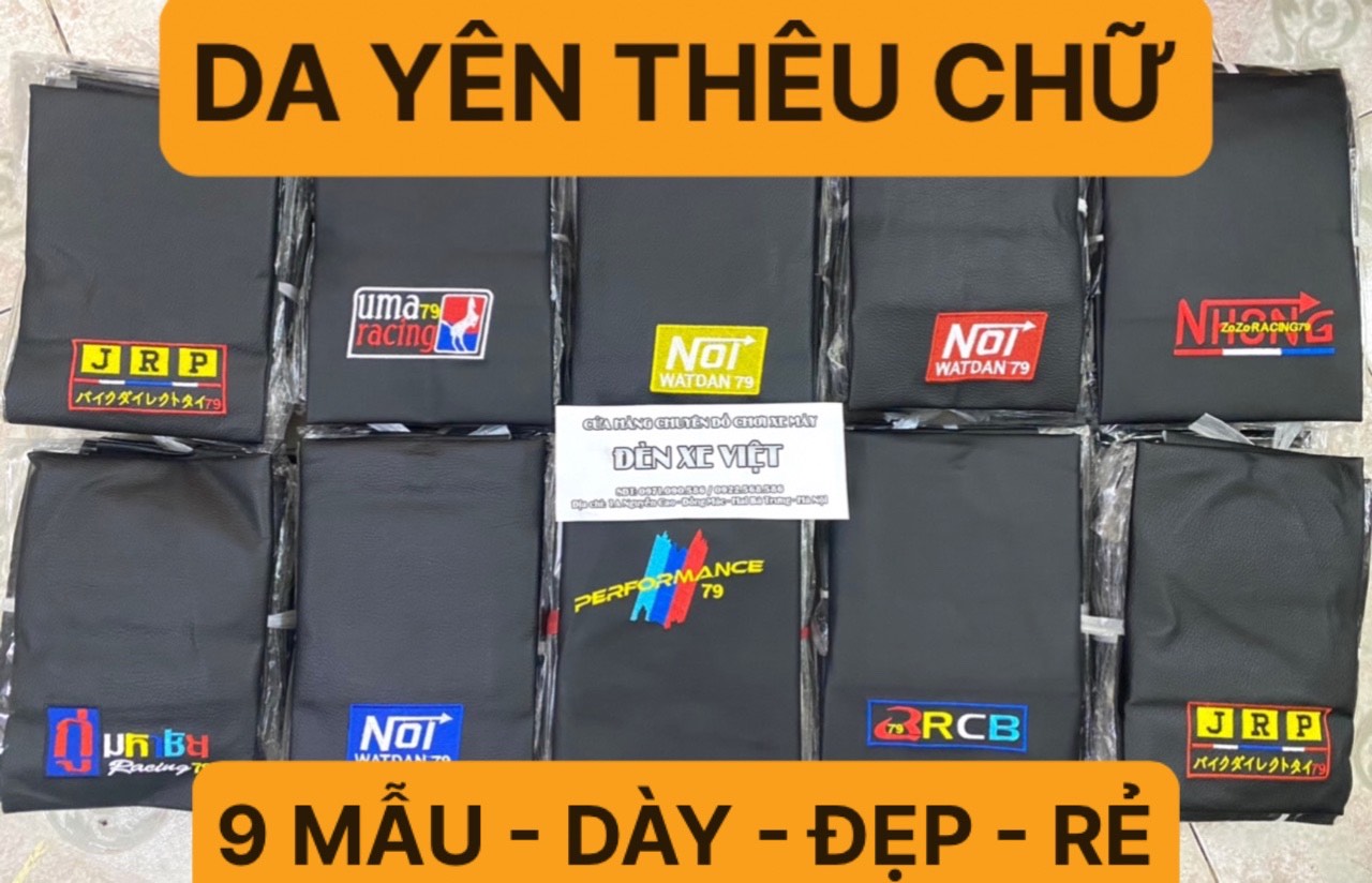 [GIÁ HỦY DIỆT ] DA YÊN VỎ BỌC YÊN THÊU dùng cho xe máy - GIÁ CỰC RẺ - 9 mẫu tuỳ chọn - Đèn xe Việt