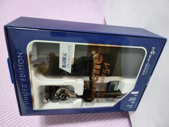 Dao cạo râu gillette proglide - limited edition - hộp nam châm bảo vệ dao khi đi du lịch