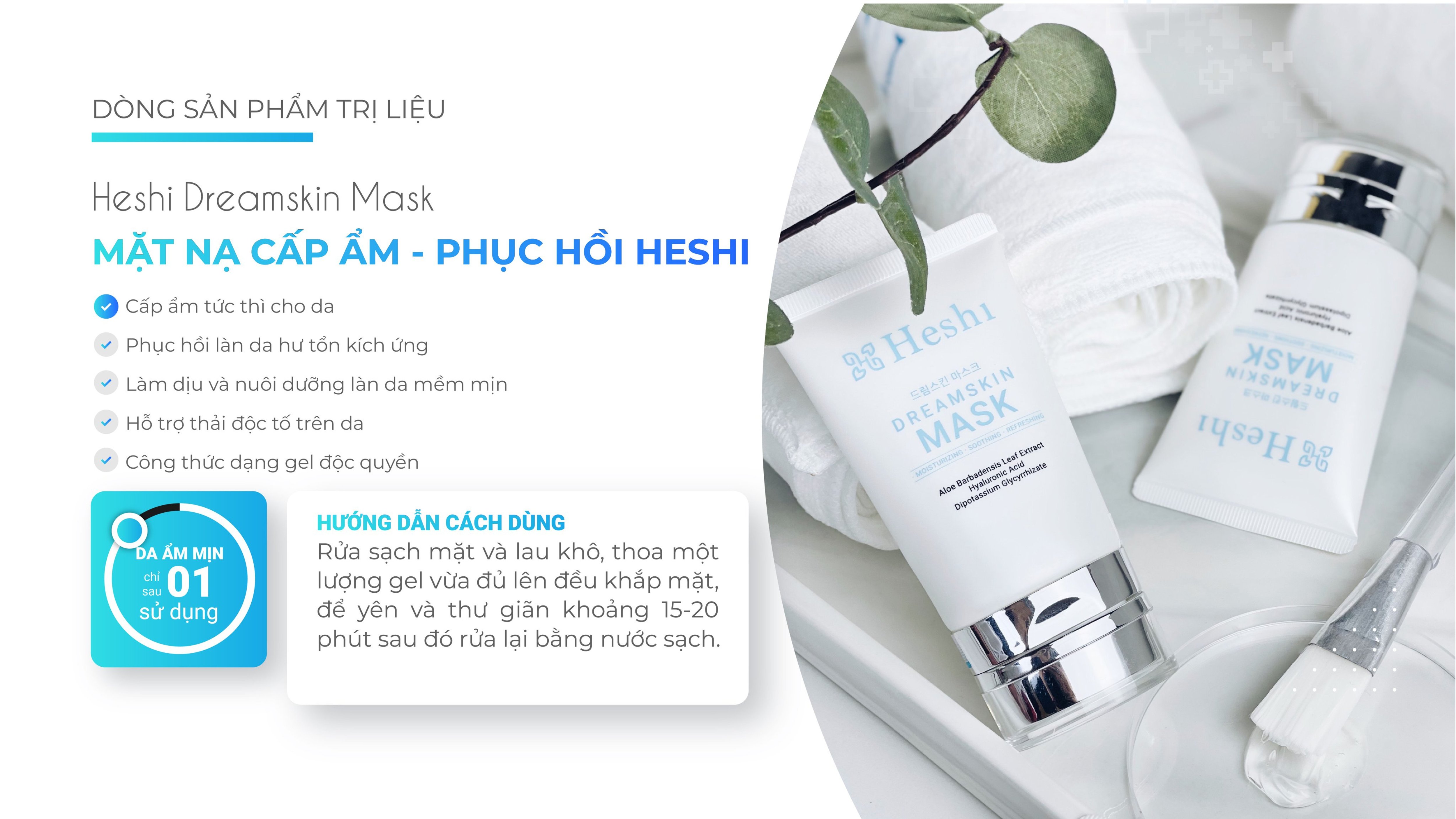 Mặt Nạ Cấp Ẩm Phục Hồi Heshi Dreamskin Mask