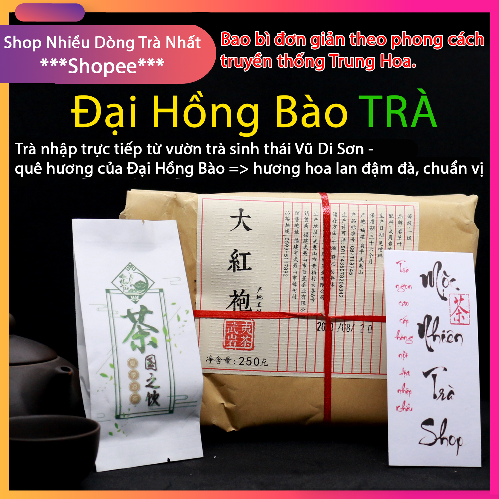 Trà Ô Long Đại Hồng Bào🌿[07 - 35 gram Dùng Thử]🌿Trà ngon, trà đen, hồng trà, trà ô long, olong, oolong, trà cao cấp, trà thơm ngon đậm vị ngọt hậu
