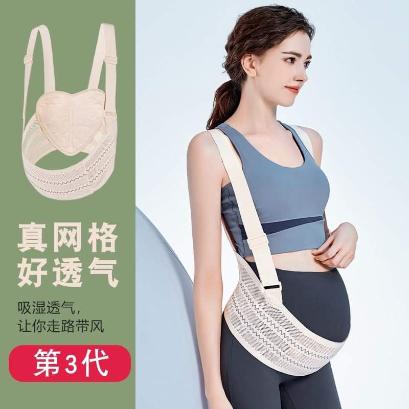 Đai đỡ bụng bầu befit, đai nịt bụng bầu, hỗ trợ bà bầu đỡ giảm đau lưng hàng cao cấp chính hãng befit