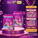 Bộ 2 túi thức ăn WHISKAS®  cho mèo con dạng hạt 1.1kg (2 túi)
