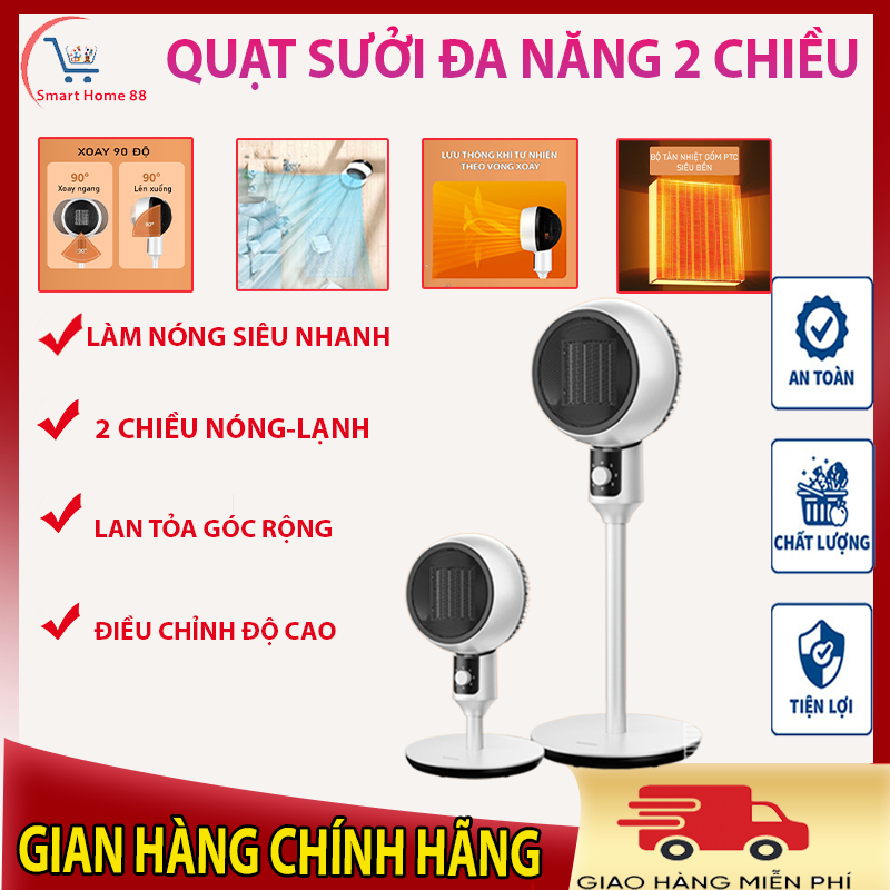 Quạt sưởi ấm, máy sưởi ấm mùa đông, cao cấp làm nóng lạnh, máy sưởi hồng ngoại cao cấp, chống giật, chống nóng, an toàn cho mẹ và bé, quạt sưởi đa năng, xoay 90 độ