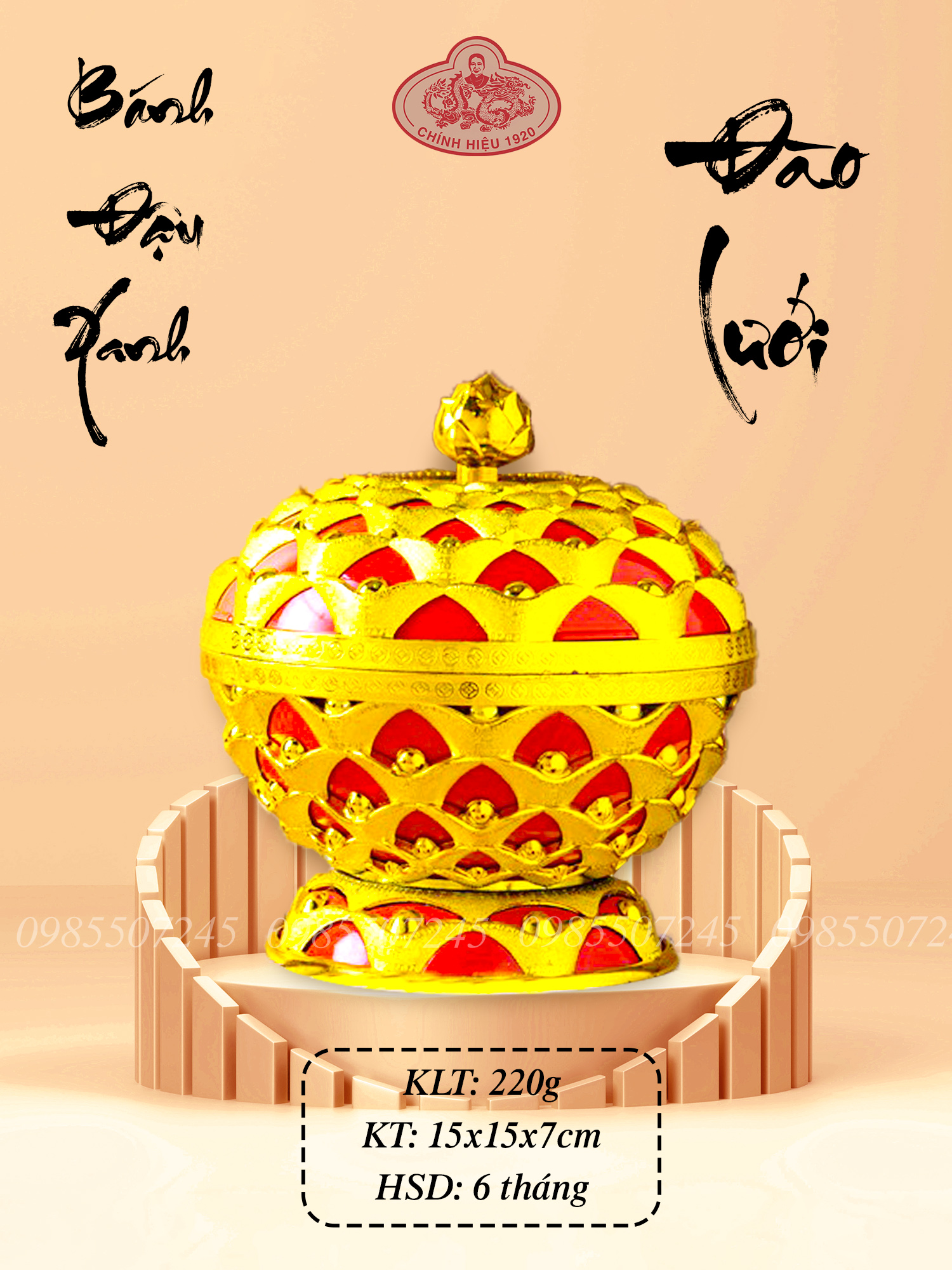 Bánh đậu xanh rồng vàng Minh Ngọc đào lưới 220g