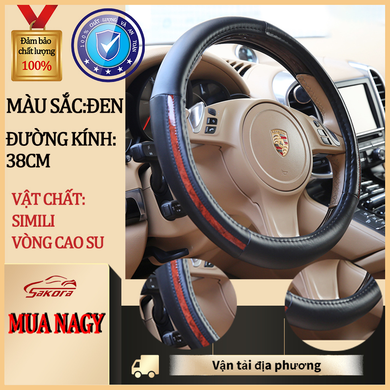 [HCM]Bọc vô lăng cao cấp da vân gỗ Hp-auto (Màu Đen)