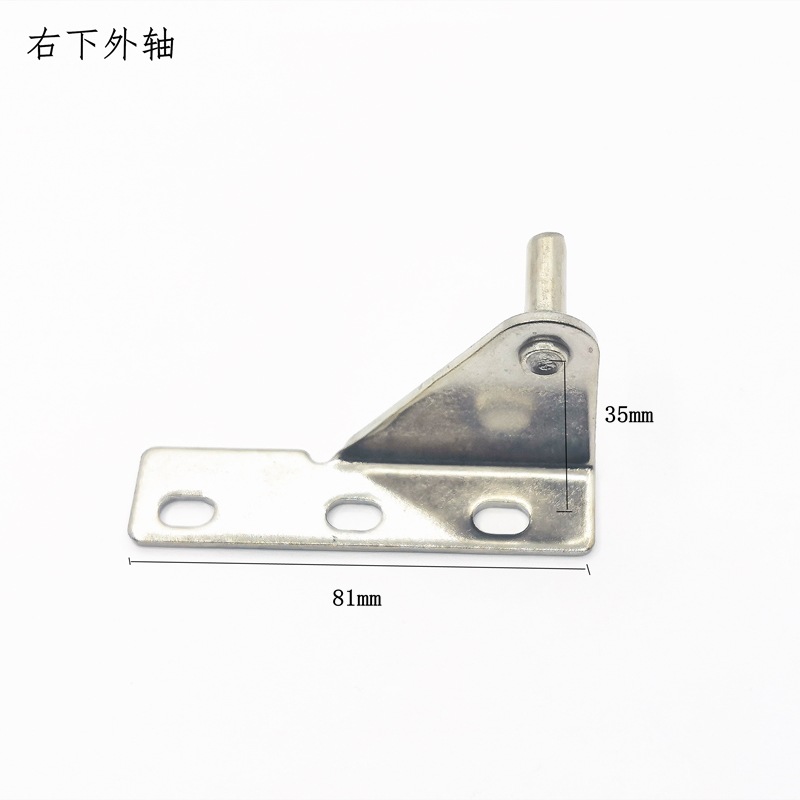 +?.. Bàn Điều Khiển Bản Lề Cửa Tủ Lạnh Tủ Lạnh Tủ Lạnh Tủ Lạnh Tủ Lạnh Trục Cửa Thớt Tủ Đông Tủ Lạnh Cửa Bản Lề Phụ Kiện