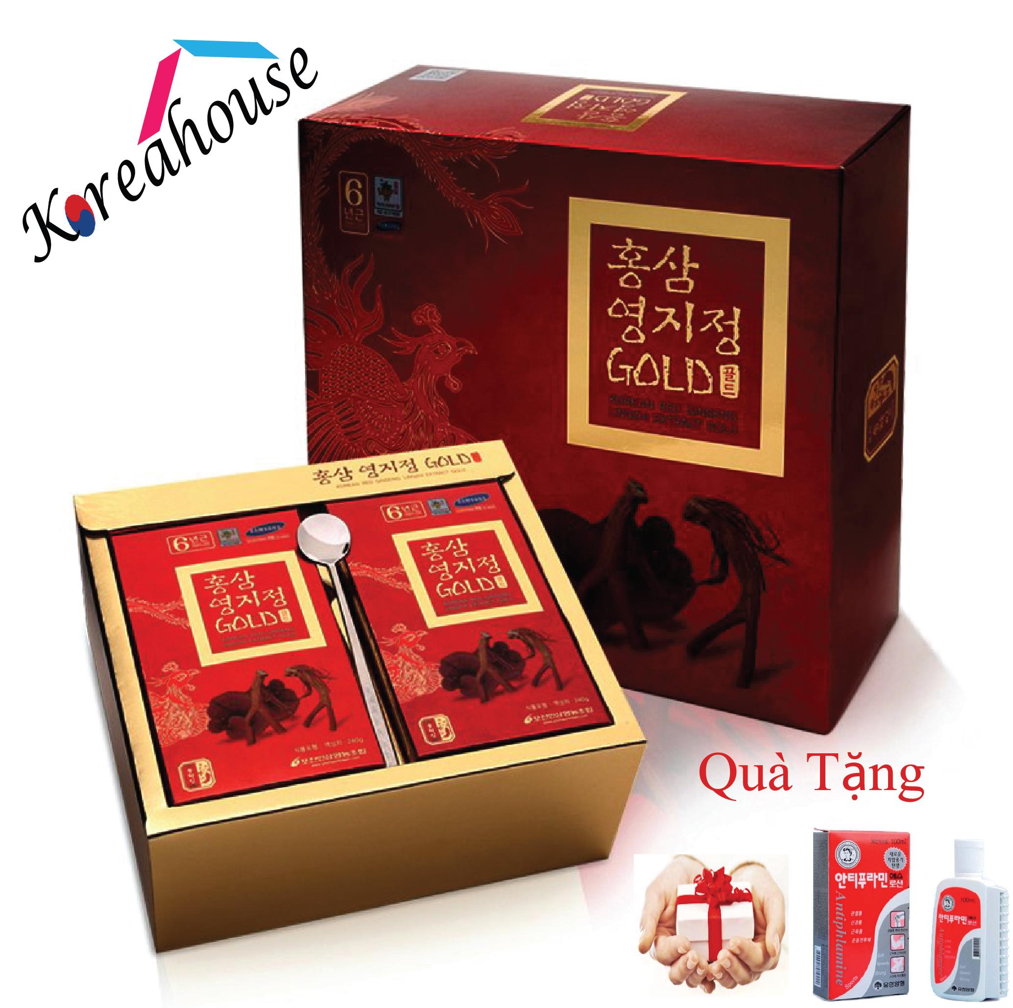 [HCM]Cao hồng sâm linh chi Pocheon HQ (Hộp 2 lọ)