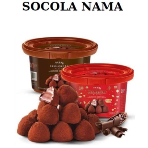 Hộp 80 viên Socola tươi Nama Nhật Bản - Socola tươi hảo hạng, Socola hộp hot tiktok 408gr - Đặc sản nội địa, Nama chocolate tươi hộp 80 viênSocola Tươi Nama, Socola Truffles, Chất Lượng Hảo Hạng Công Thức Nhật Bản - Hộp 408g