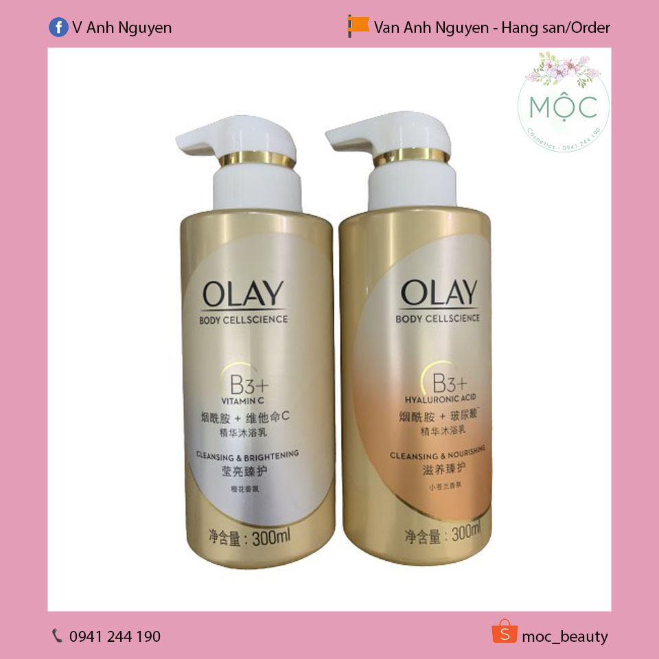 Sét 2 chai sữa tắm Olay 300ml (1 chai B3+Hyaluronic Acid - 1 chai B3+VitaminC - tổng cộng 600ml)