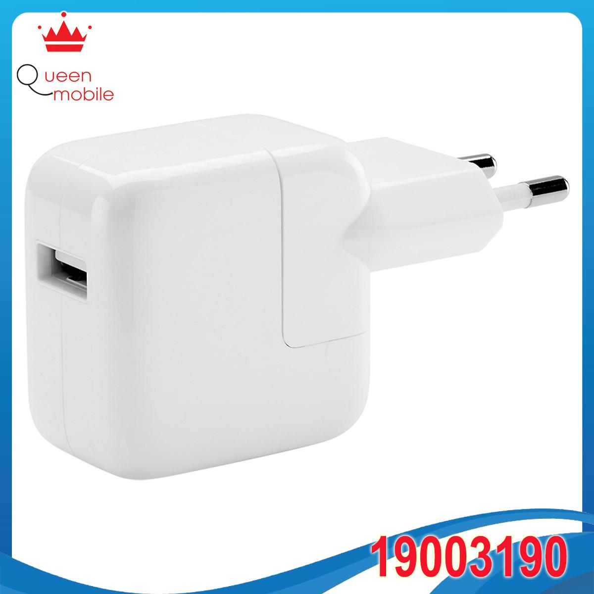 Adapter sạc 1 cổng apple 12w md836zm/a - hàng chính hãng