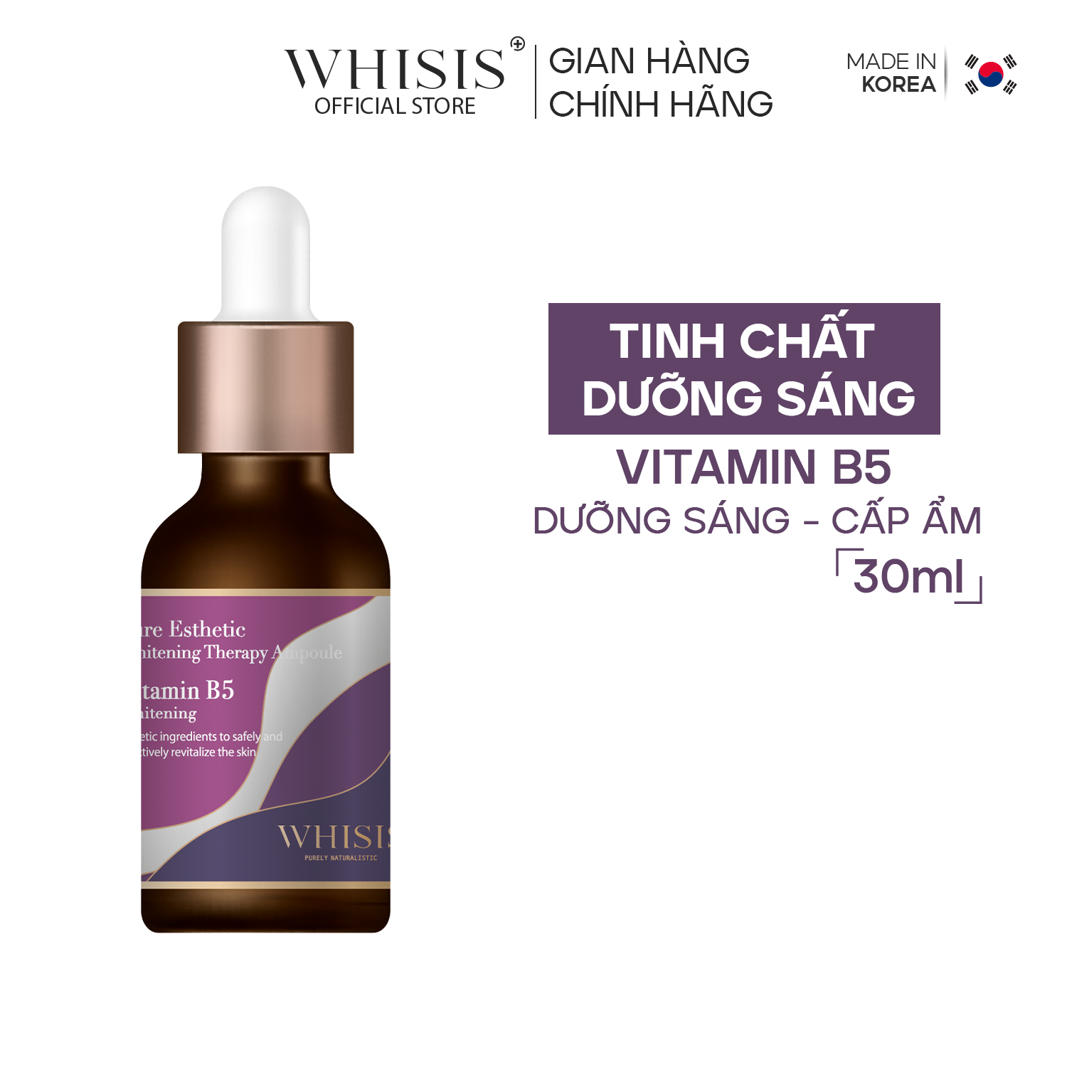 Tinh chất dưỡng trắng da WHISIS Pure Esthetic Whitening Therapy Ampoule