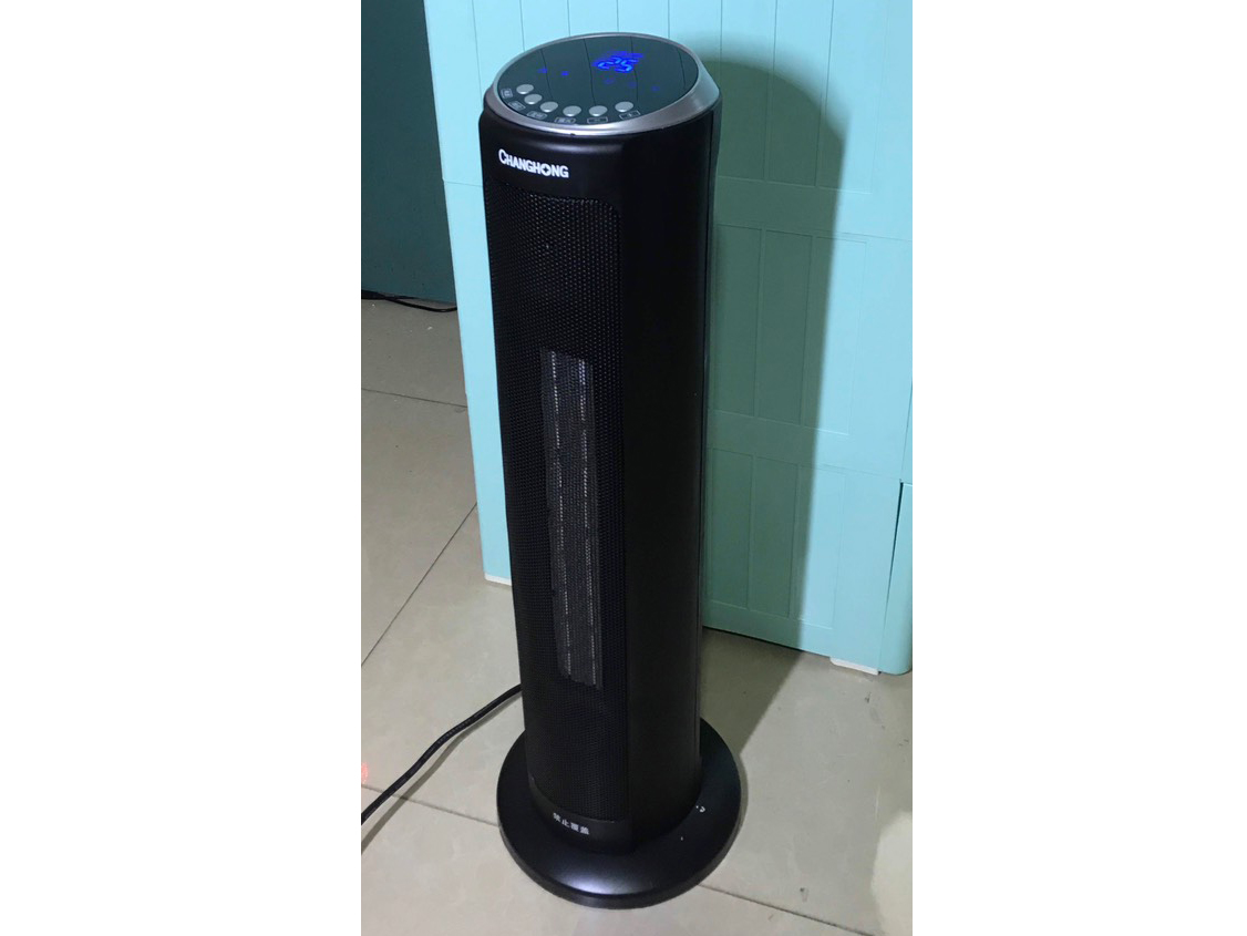 Quạt sưởi ấm sứ nhiệt changhong loại có khiển