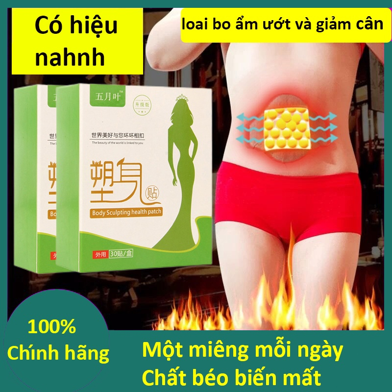Miếng dán rốn 30pcs , miếng dán giảm cân đốt cháy mỡ thừa miếng dán thải độc Miếng dán bụng Đông y miếng dán giảm cân sản phẩm giảm cân Miếng dán thon bụng thon chân, tay, eo, miếng dán giảm cân toàn thân