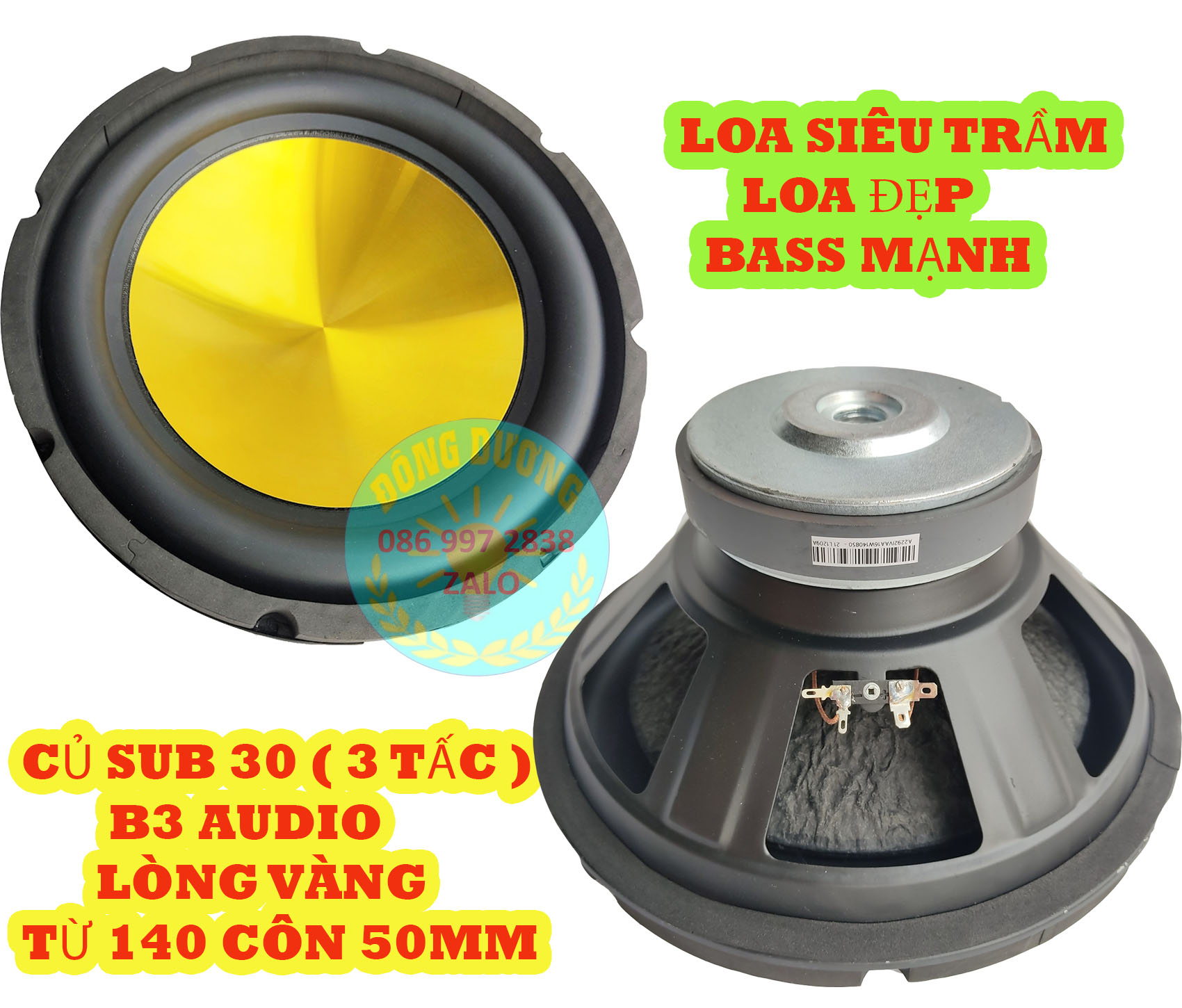 2 CỦ LOA SUB 30 B3 AUDIO MÀNG VÀNG COIL 50 CAO CẤP - CỦ LOA SIÊU TRẦM - LOA SUB ĐIỆN