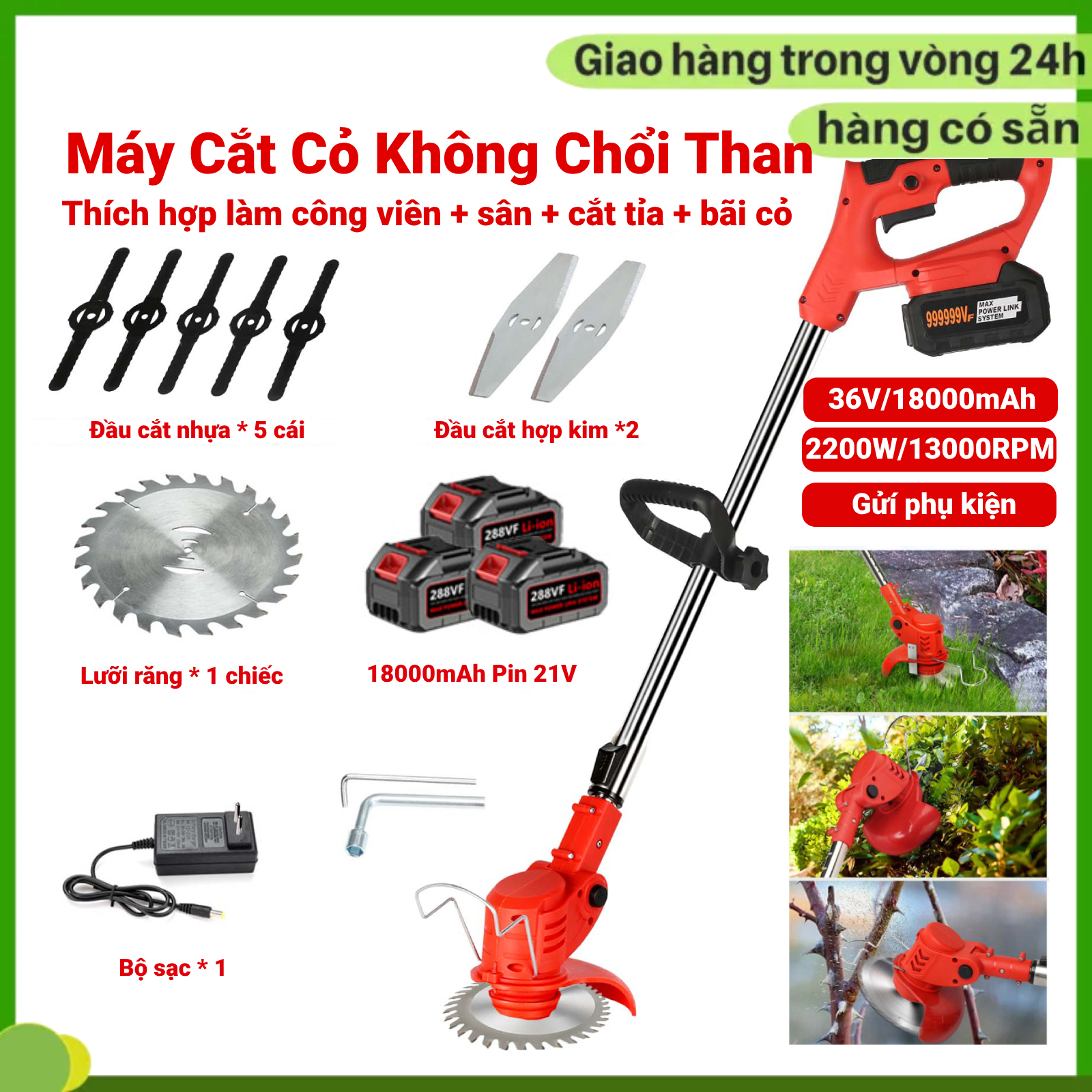 Máy cắt cỏ, tỉa cành cầm tay, máy cắt cỏ chạy bằng pin 18000mah, công suất 2200w, máy cắt cỏ không dây tỉa cành