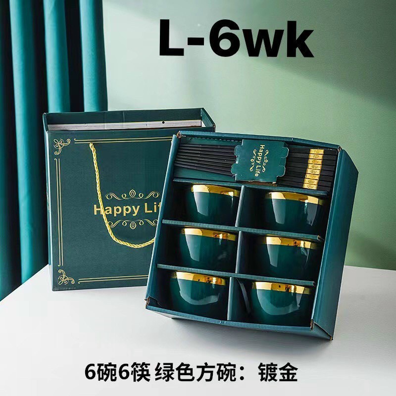 Bộ 6 Bát Sứ xanh Viền Mạ Vàng, Bộ 6 Bát Sứ xanh cổ vịt ,bộ 6 bát ăn cơm mạ vàng ,bộ 6 chén ăn cơm sứ viền vàng ,Tặng Kèm Đũa vàng Phong Cách Nhật,hàng cao cấp được làm từ sứ và men cao cấp an toàn cho sức khỏe  BH 12 THÁNG