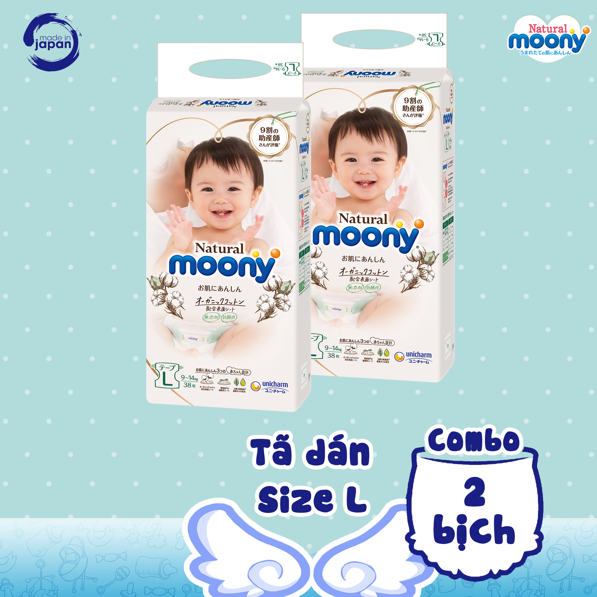 [COMBO 2 BỊCH] Tã / Bỉm dán Moony Natural size L38 miếng Nội Địa Nhật Organic Chính Hãng( cho bé 9-14kg)