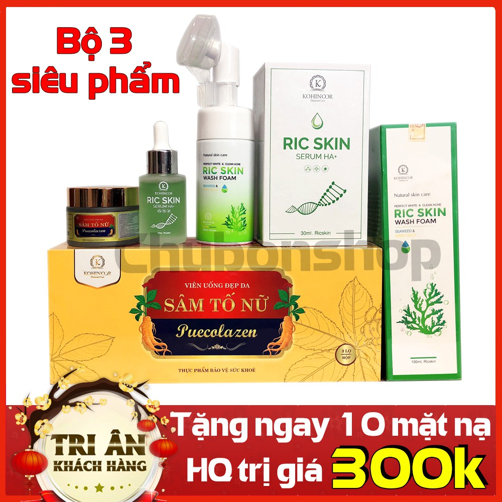 RIC SKIN HA+ + RIC SKIN WASH FOAM + SÂM TỐ NỮ PUECOLAZEN
