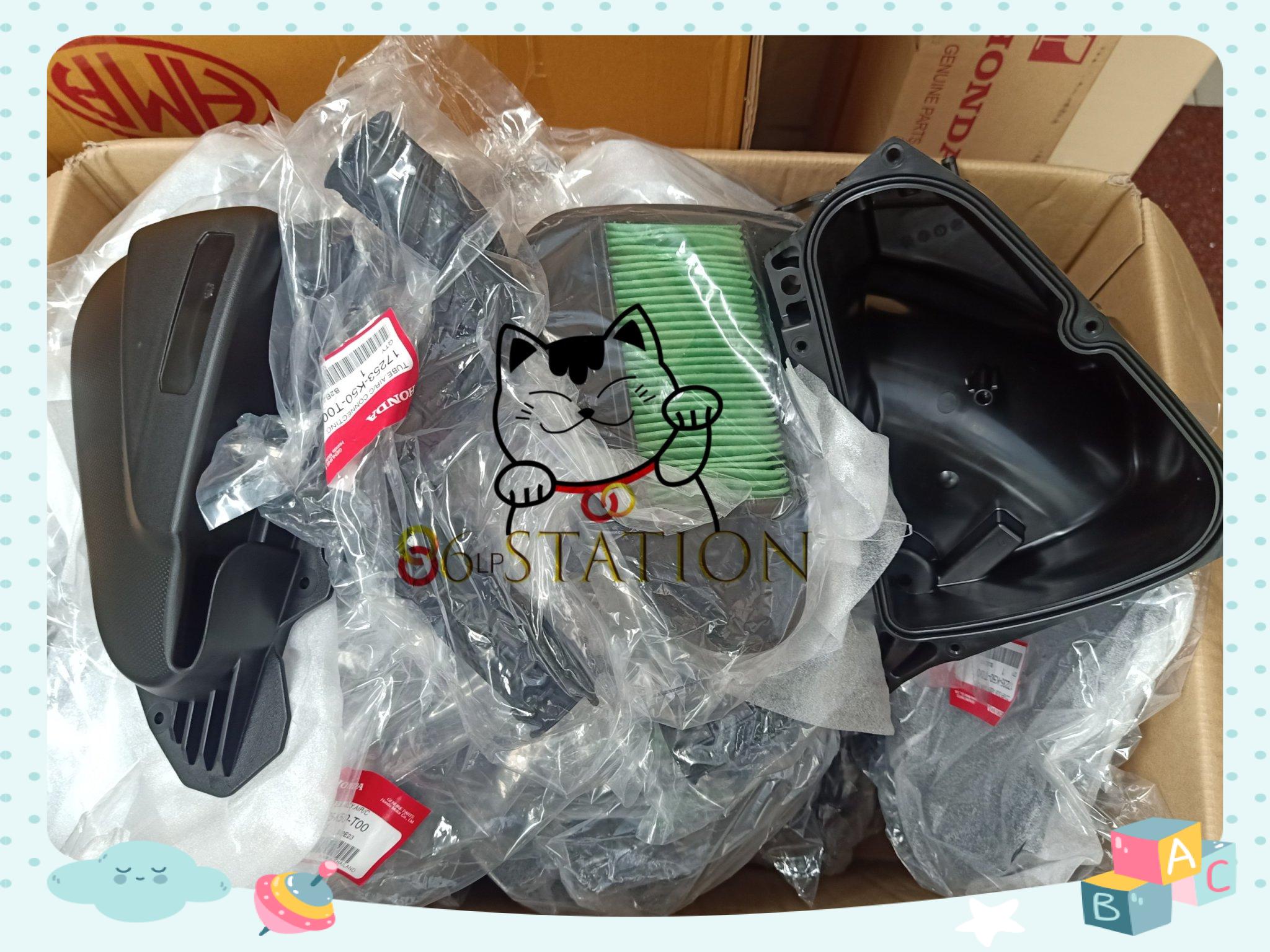 Pô e scoopy gắn vision