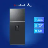 Tủ lạnh SAMSUNG RT38CG6584B1SV 382lít Inverter màu đen