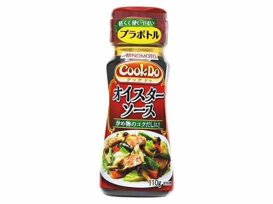 Dầu Hào Ajinomoto Cook Do 110g (Product From Japan)