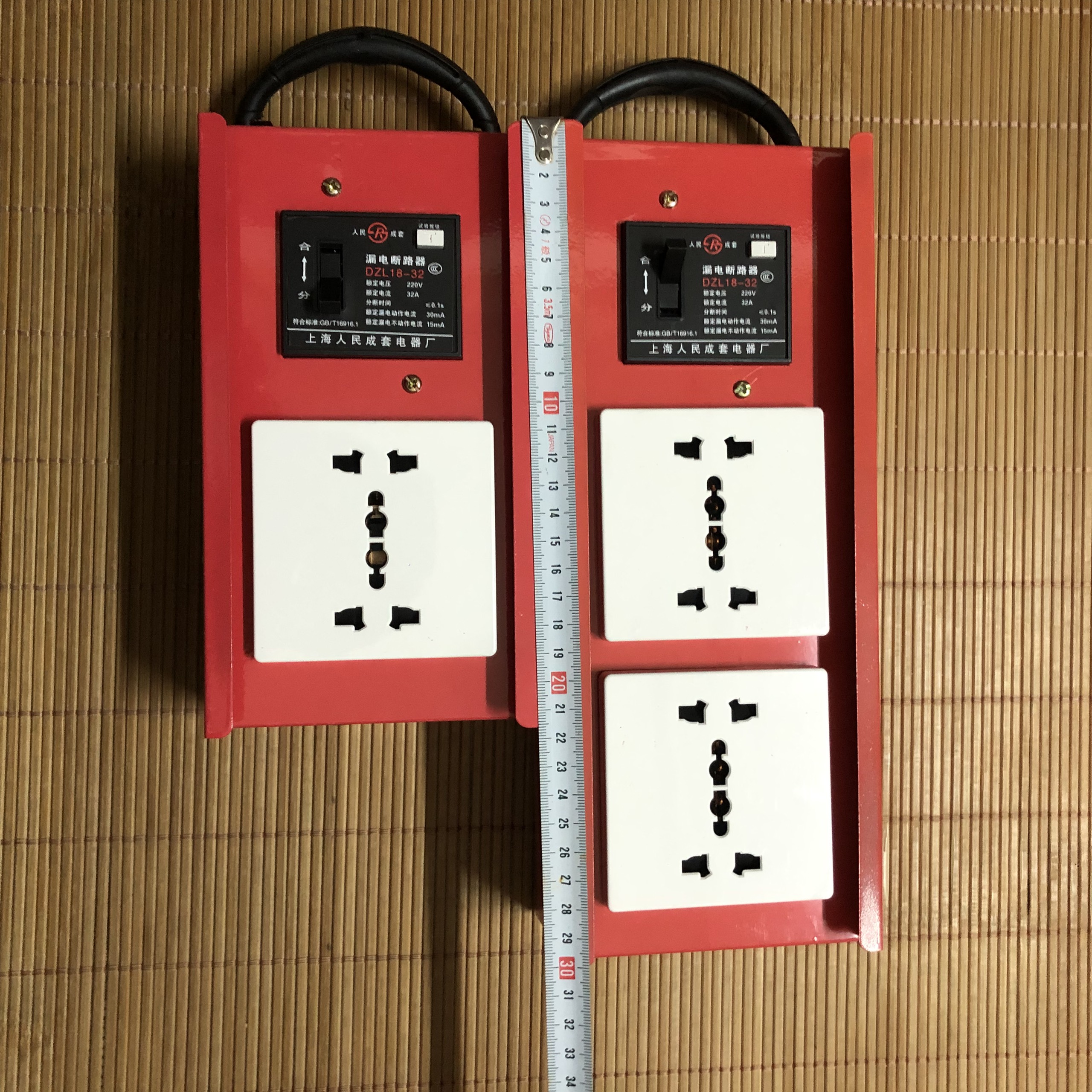 Ổ cắm công nghiệp chống giật đa năng di động dùng cho công trường