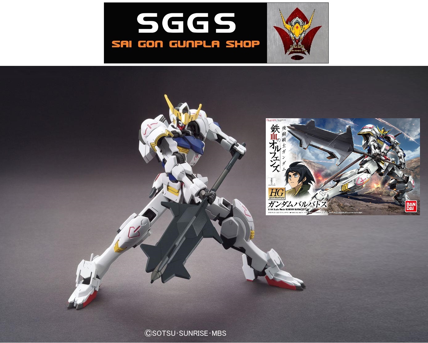 Mô Hình Gundam HG Barbatos Bandai 1/144 HGIBO Iron Blooded Orphans Đồ Chơi Lắp Ráp Anime Nhật