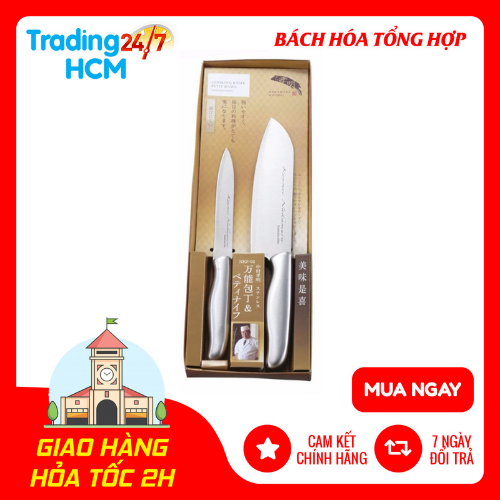 Set 2 Dao Làm Bếp Nakamura nội địa Nhật Bản