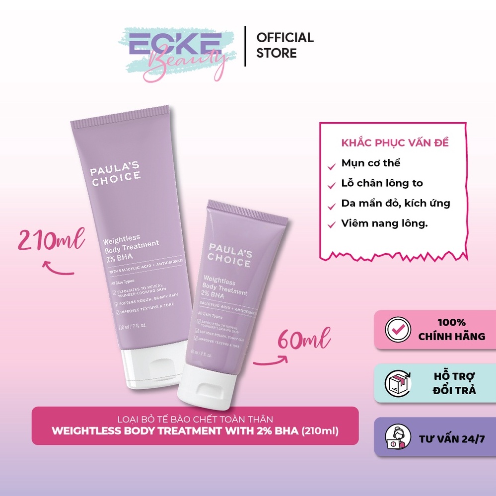 [HCM] Kem dưỡng thể Paula’s Choice Body 2% BHA và 10% AHA (60ml / 210ml) Hàng công ty có tem - ECKE 