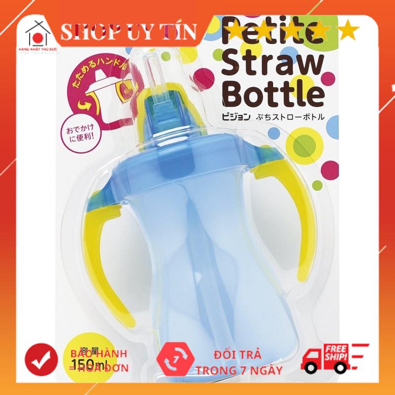 Bình tập uống Pigeon 150ml xanh Xanh