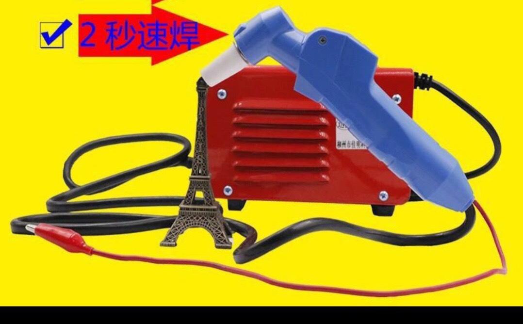 máy hàn chập chạy điện 220v