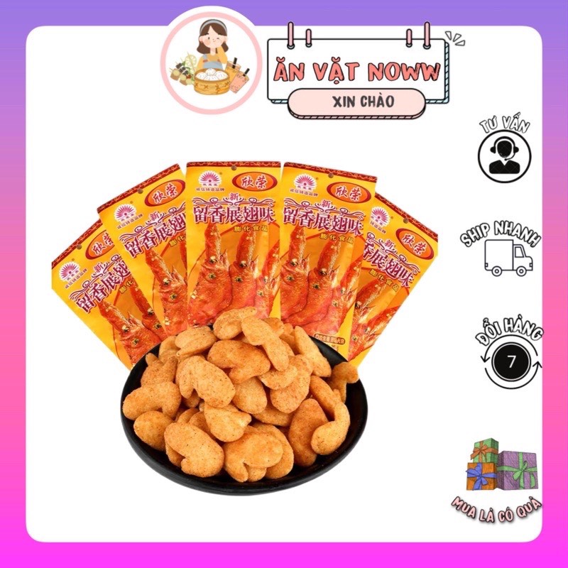 Snack cánh gà combo 10 túi bim bim hình cánh gà thơm cay