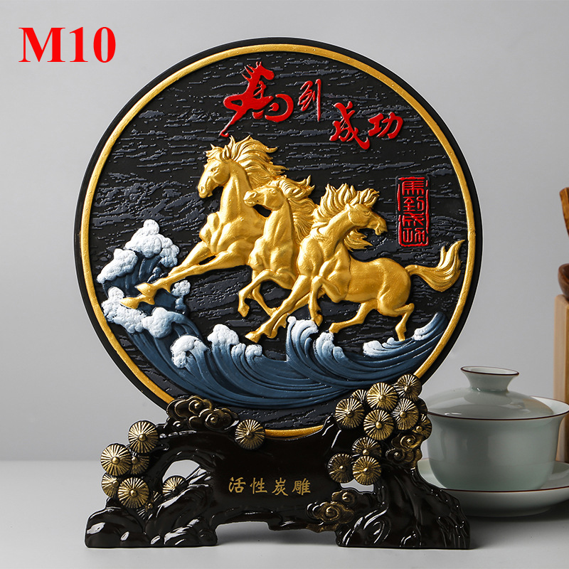 Tranh đĩa chất liệu than hoạt tính đề chữ Hán "Mã đáo thành công" (mẫu mới), Đĩa trang trí bàn làm việc, Quà lưu niệm, Quà tặng ý nghĩa