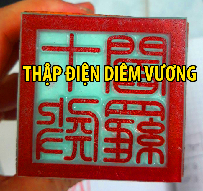 Ấn Triện: Thập Điện Diêm Vương