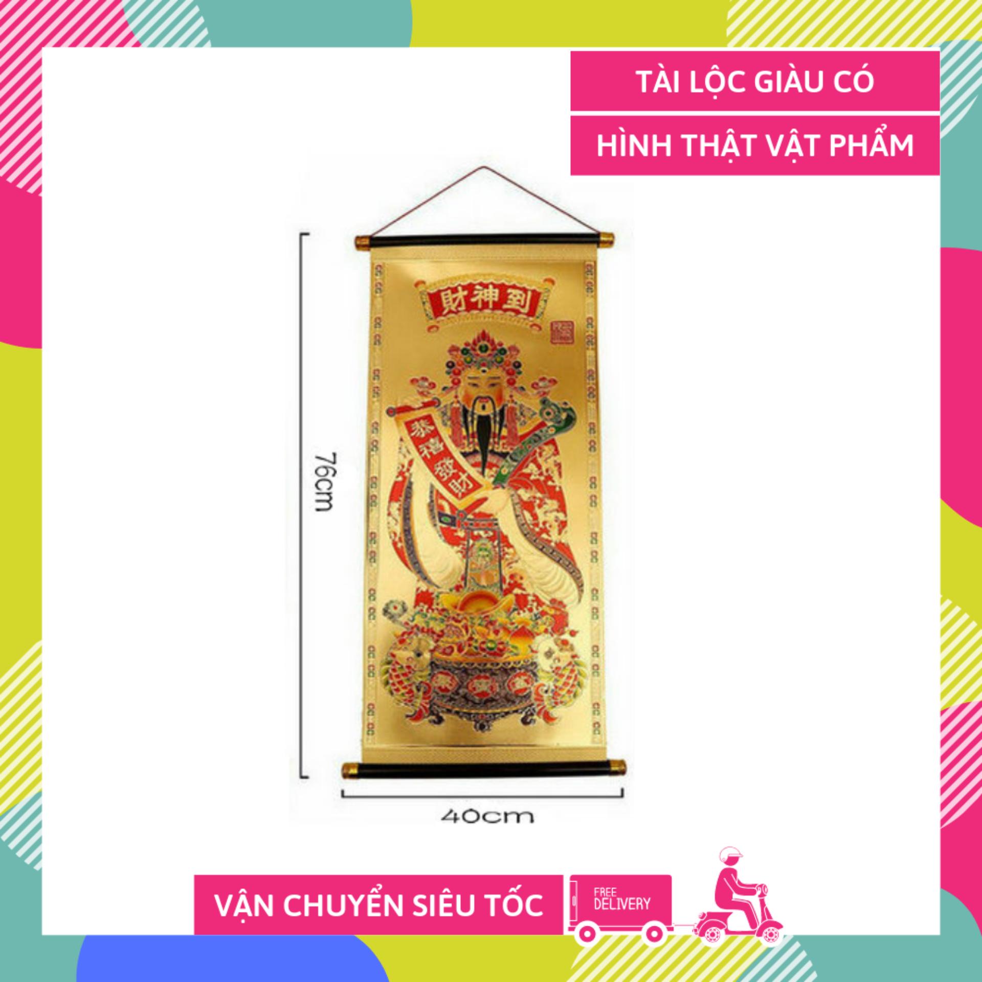 Tranh Thần Tài mạ vàng 3D phong thủy rước tài lộc - 76x40cm