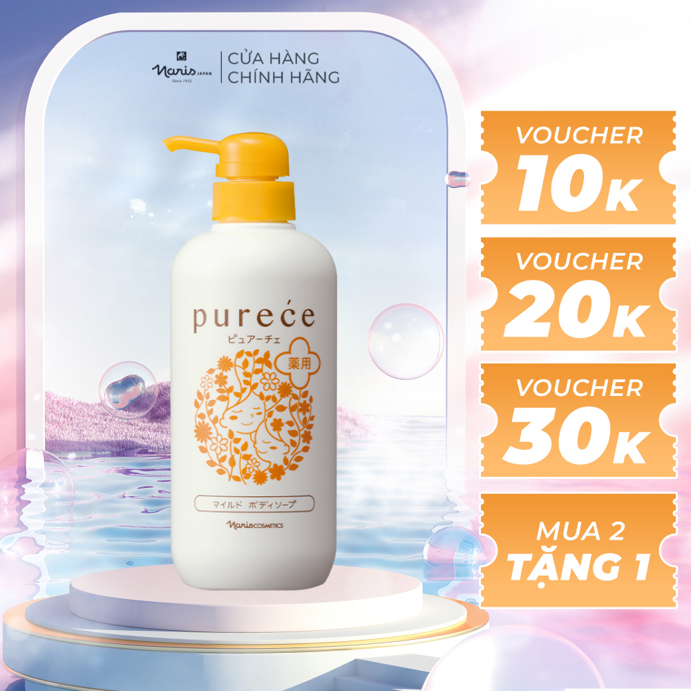 Sữa tắm Naris Purece Medicated Body Soap LS