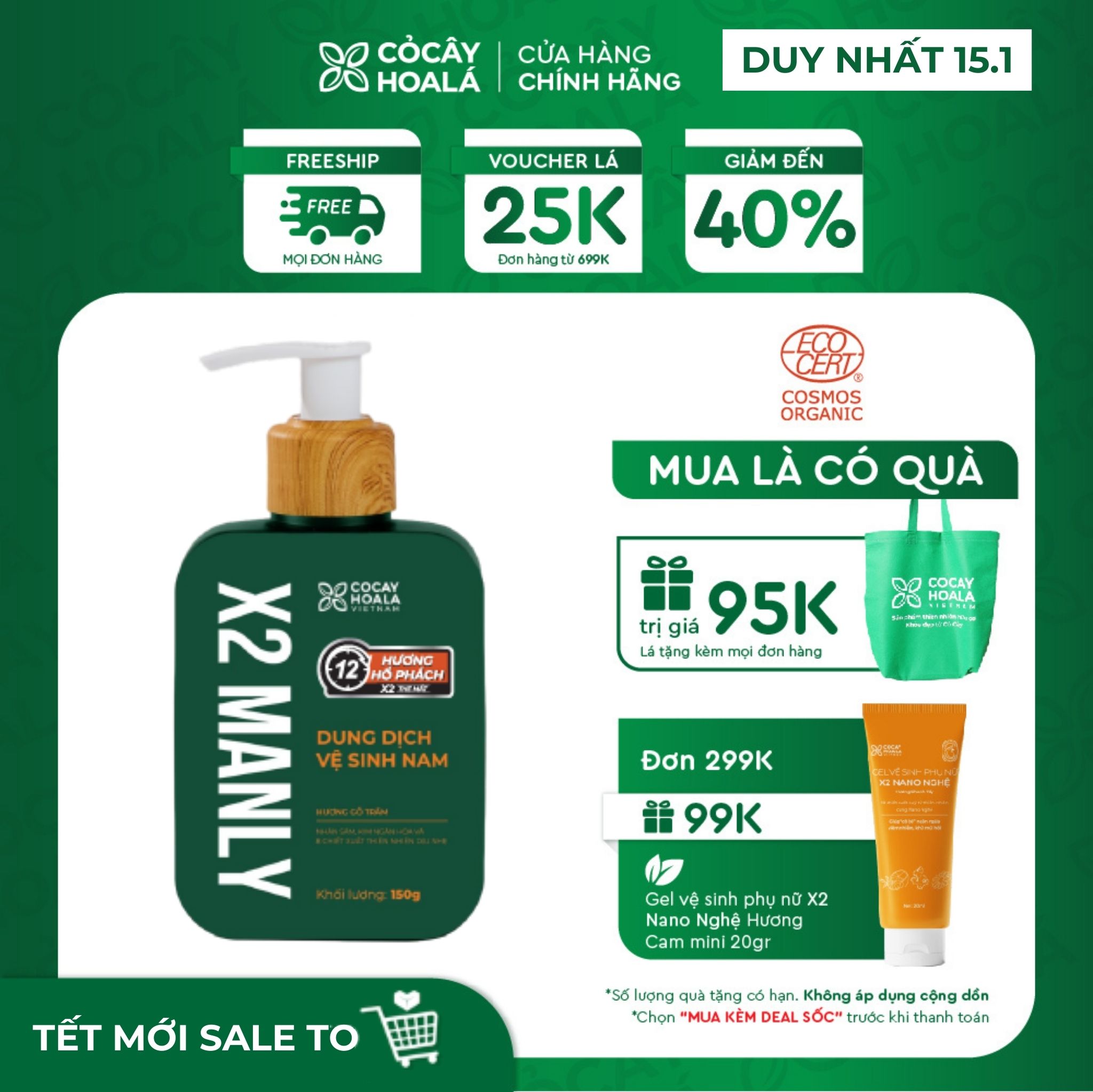 [VOUCHER SỐC Nhập LAZADA2025 đơn từ 250K] Gel Vệ Sinh Nam X2 Manly Cocayhoala 150g - Chiết Xuất Thiên Nhiên Dịu Nhẹ Lành Tính