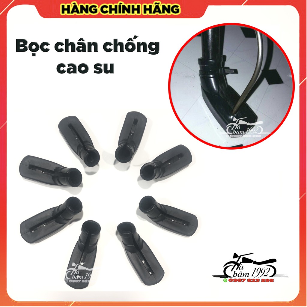 Bọc Chân Chống Cao Su Dành Cho Mọi Loại Xe Máy, Bọc Chân Chống Xe Máy