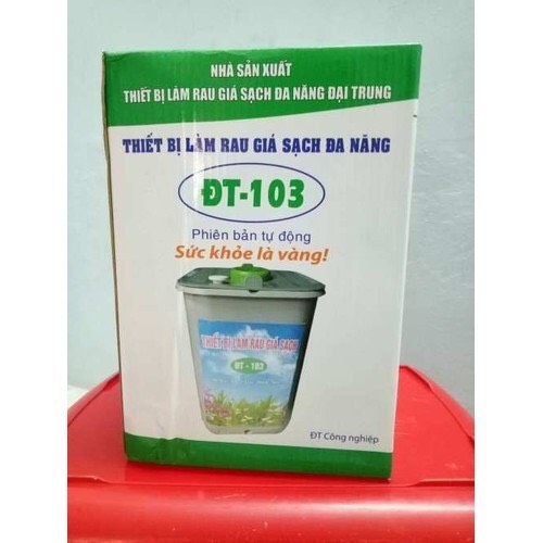 Máy làm giá đỗ đa năng tự động tại nhà DT-103 THÔNG MINH Free ship