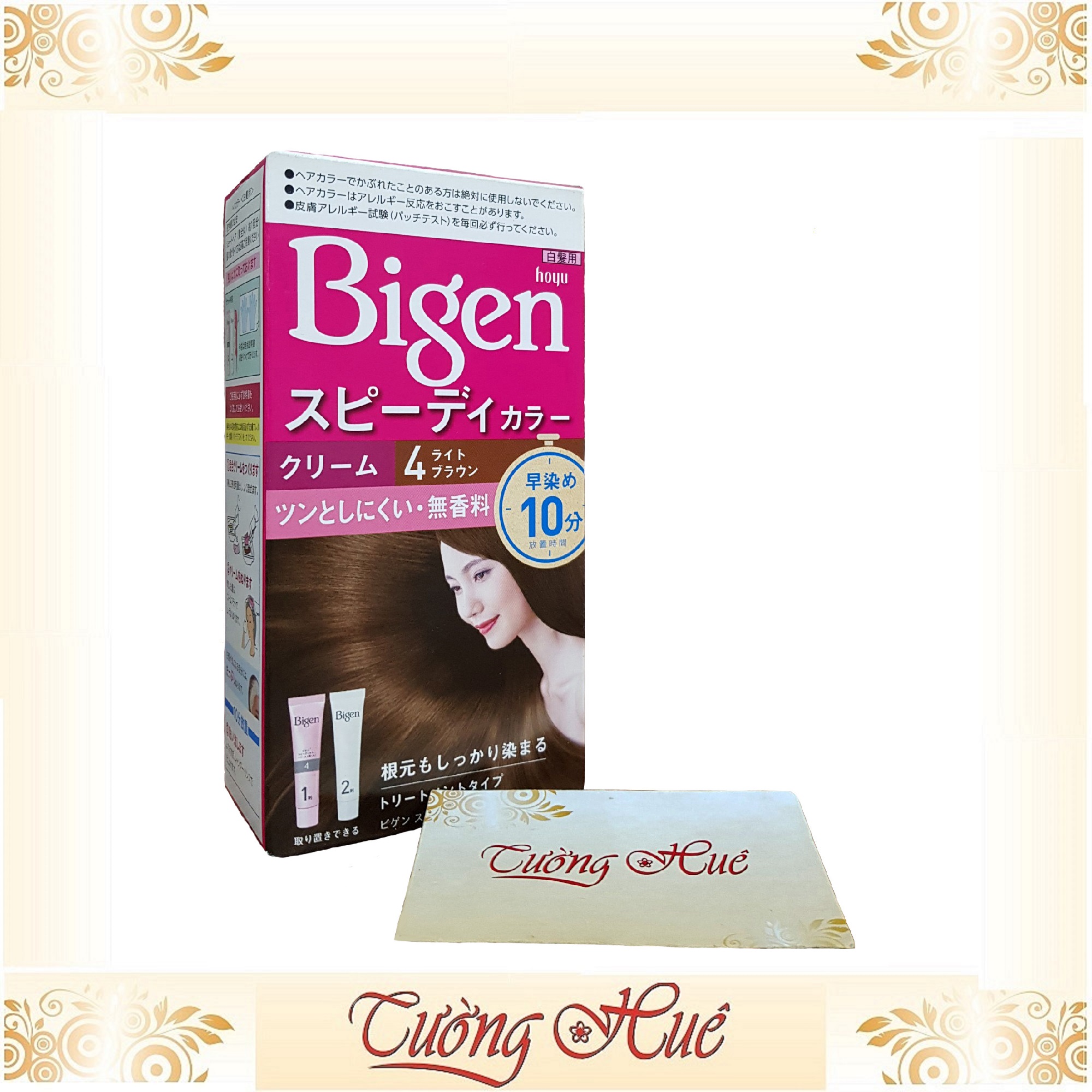 Thuốc Nhuộm Tóc Bigen Speedy Color Cream - 6 Màu lựa chọn - chữ nhật