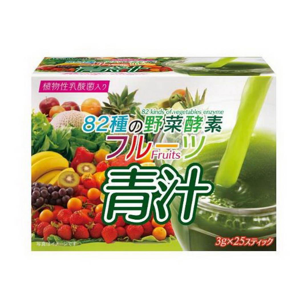 Bột nước ép rau củ quả Hikari 25 gói