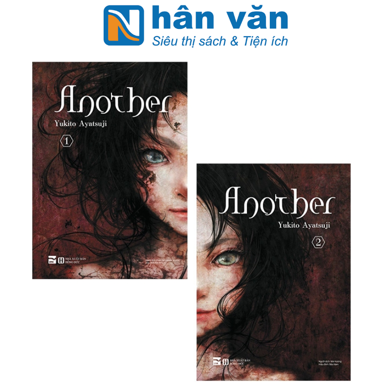 Truyện tranh - another - trọn bộ 2 tập - ipm