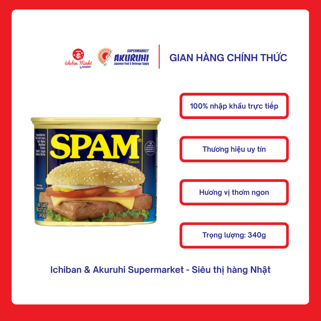 [Ichiban Market] Spam Hormel Classic Canned Meat 340g