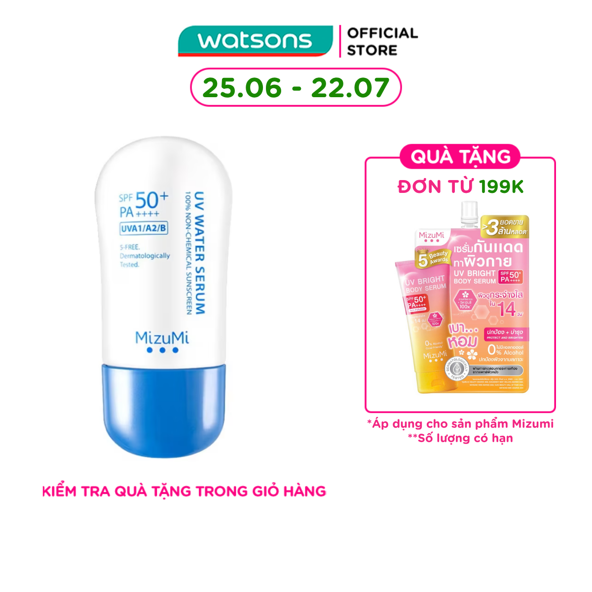 Kem Chống Nắng MizuMi UV Water Serum SPF50+ PA++++ 40g