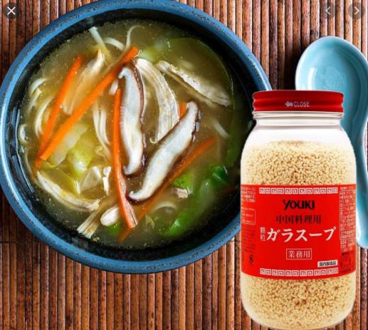 Hạt nêm Youki 520g Nhật Bản mẫu mới