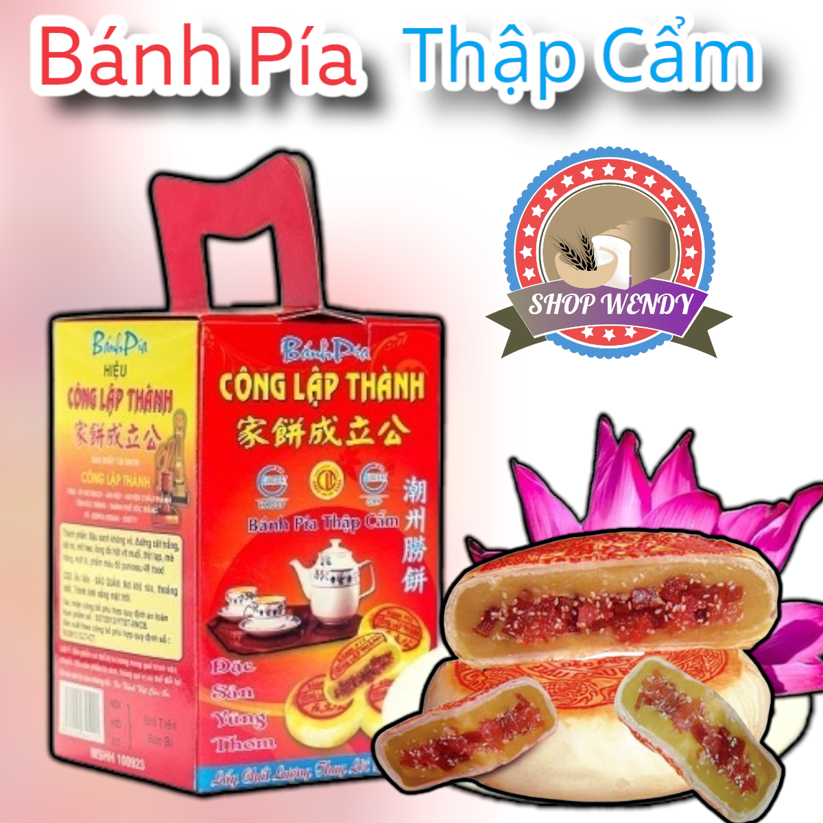 Bánh Pía Thập Cẩm Đậu Xanh, Thịt Lạp, Trứng Muối, Công Lập Thành 350gr {Hộp 4 Bánh} {Trung Thu, Bánh Kẹo, Lạp Xưởng, Đặc Sản Sóc Trăng}