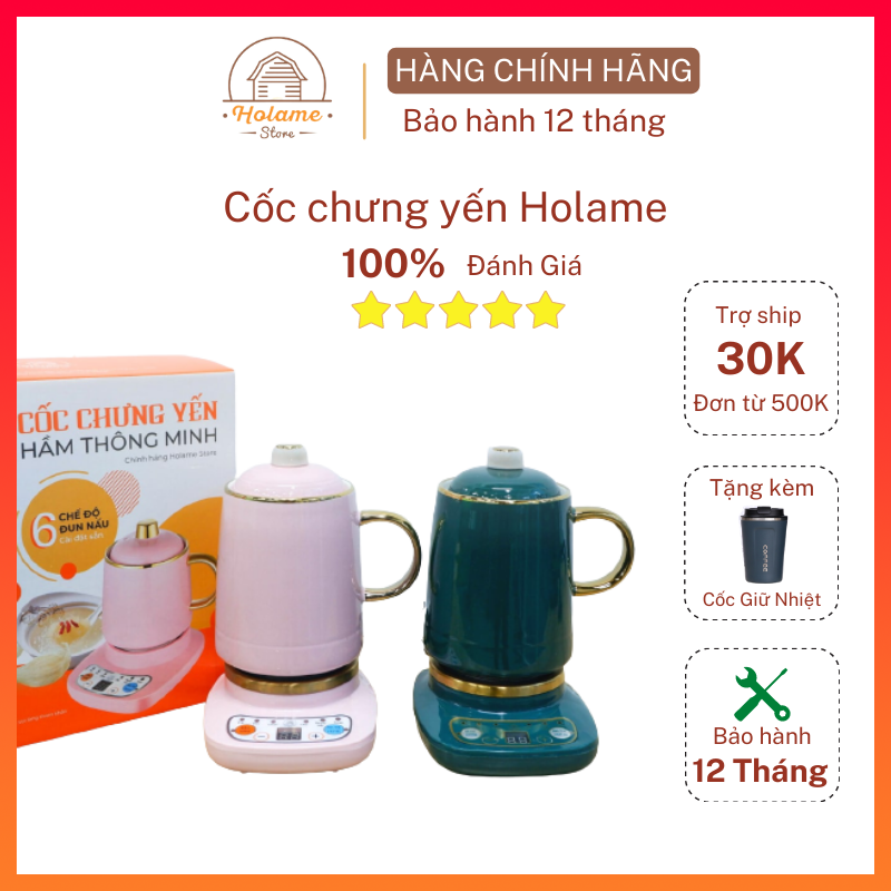 Cốc chưng yến, cốc hầm đa năng HOLAME STORE 500-800ml kèm đế điện, bảo hành chính hãng 12 tháng