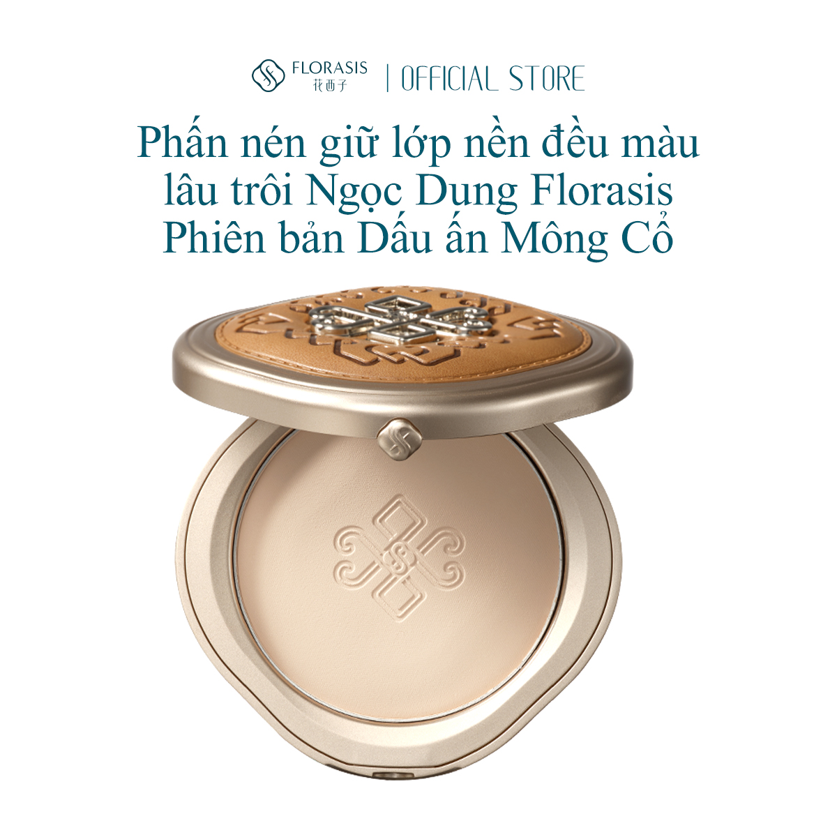 Florasis Phấn Phủ Dạng Nén Florasis Yurong (Nomadic Glam) (Sản phẩm cận date cân nhắc trước khi mua)